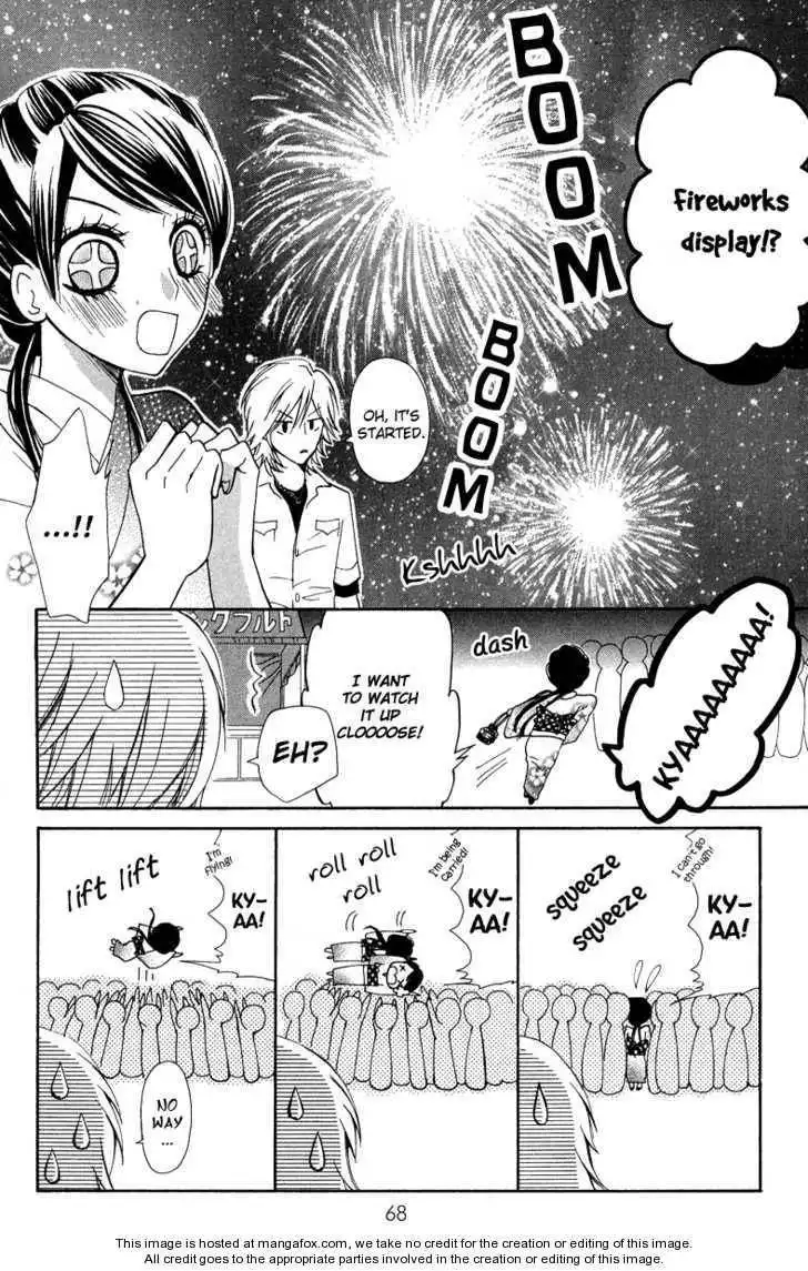 Ojou-sama wa Oyome-sama Chapter 2 20